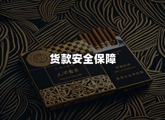 专业优势